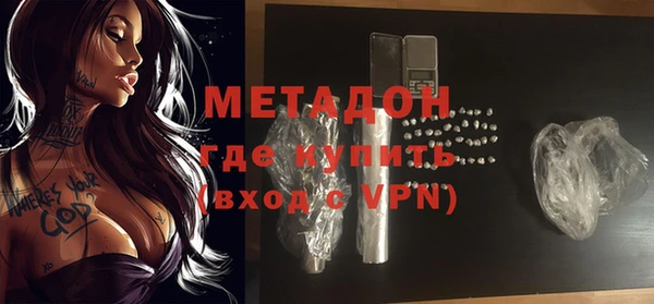 прущие крисы Магас