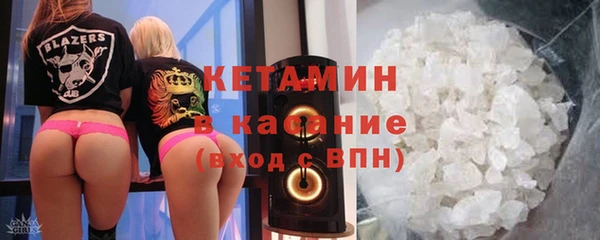 амфетамин Надым