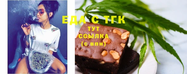 амфетамин Надым