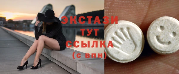прущие крисы Магас
