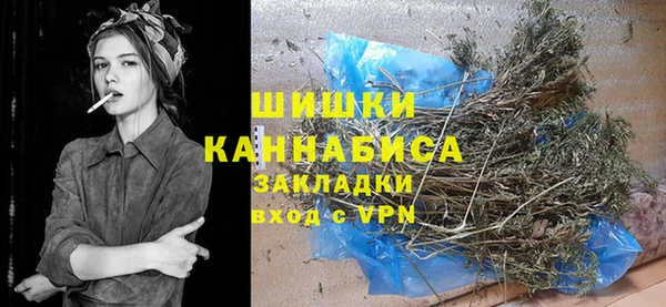 MESCALINE Магадан