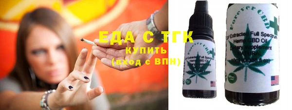 прущие крисы Магас