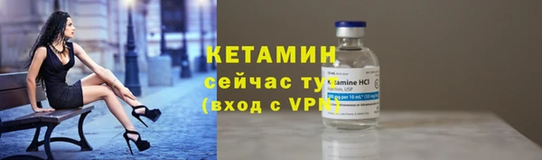 соль ск Майский