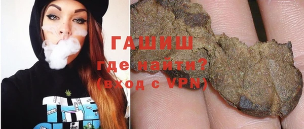 прущие крисы Магас