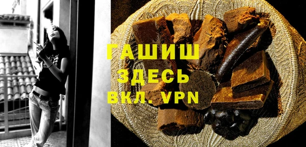 MESCALINE Магадан