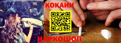 сатива Краснодар