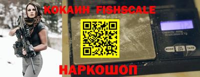 сатива Краснодар