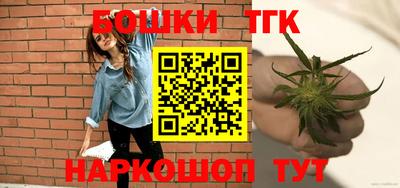 сатива Краснодар