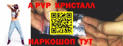 каннабис Краснознаменск