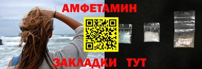 сатива Краснодар