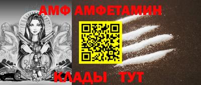 сатива Краснодар