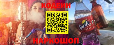 каннабис Краснознаменск