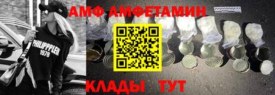 каннабис Краснознаменск