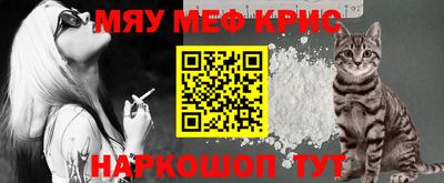 сатива Краснодар