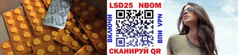 ЛСД экстази кислота  blacksprut ТОР  Смоленск 