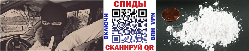 Первитин Декстрометамфетамин 99.9%  Смоленск 