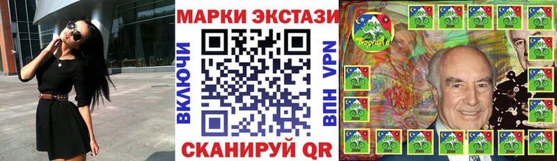 купить   blacksprut ссылка  Марки NBOMe 1,5мг  Смоленск 